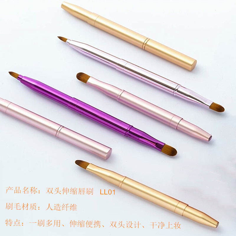 彩妆是指哪些化妆品?