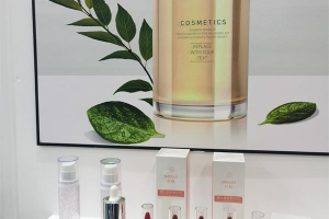 宝格丽参展国际美博会,助力彩妆化妆品OEM行业发展! 宝格丽参展国际美博会,助力彩妆化妆品OEM行业发展!